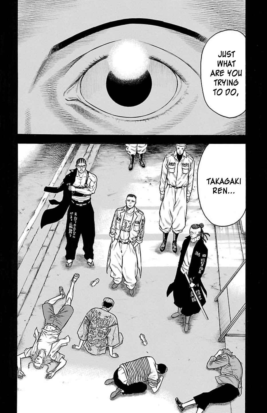 Chapter 89 - Page 35