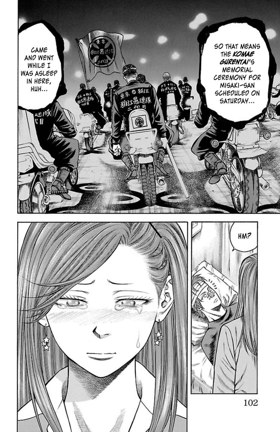 Chapter 89 - Page 4