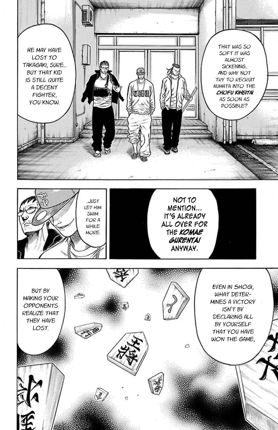 Chapter 89 - Page 43
