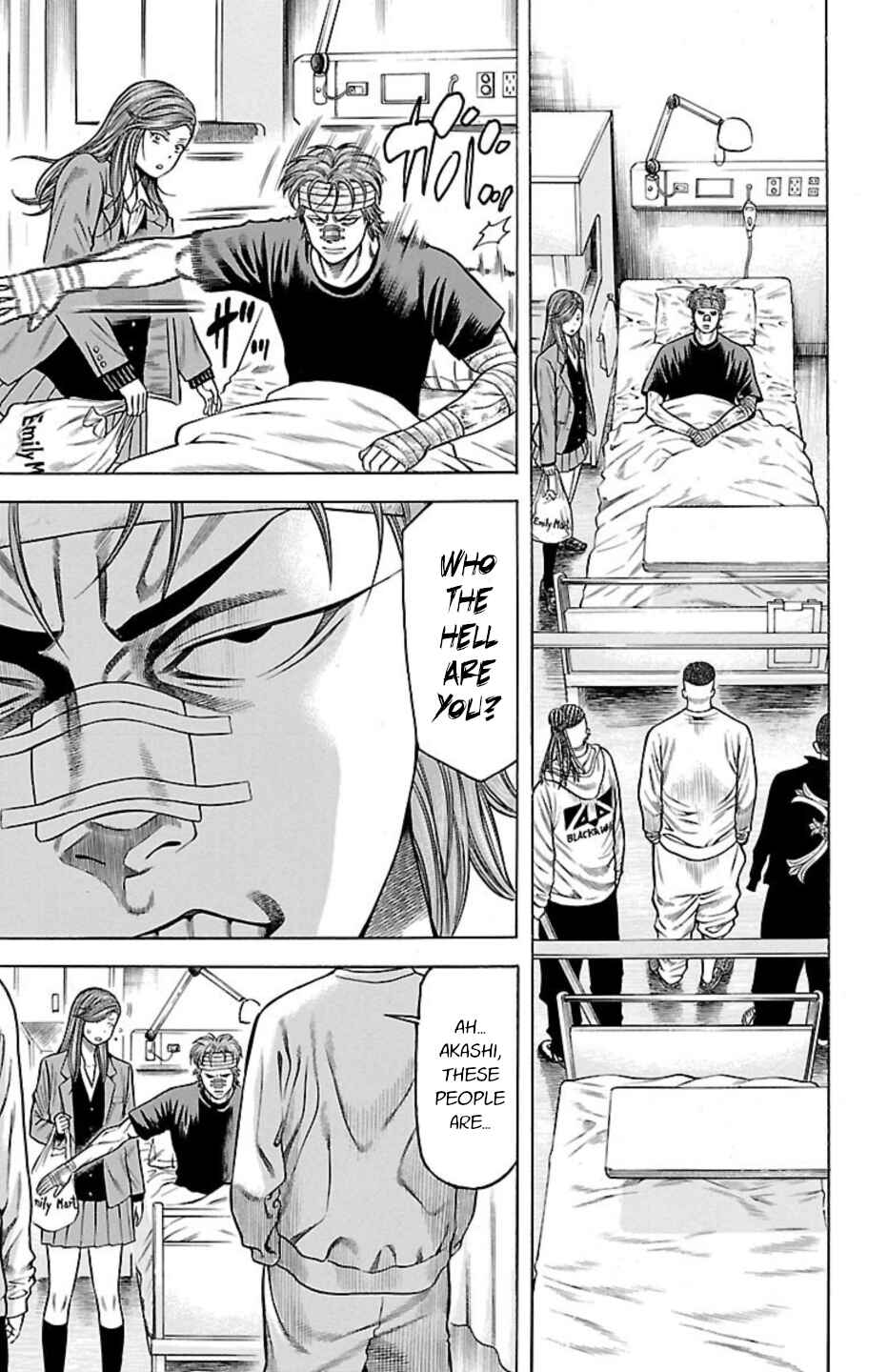 Chapter 89 - Page 7