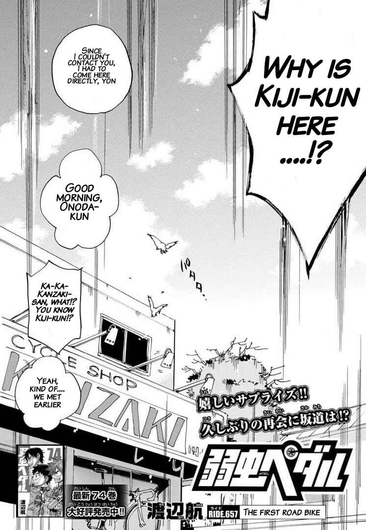Chapter 657 - Page 4