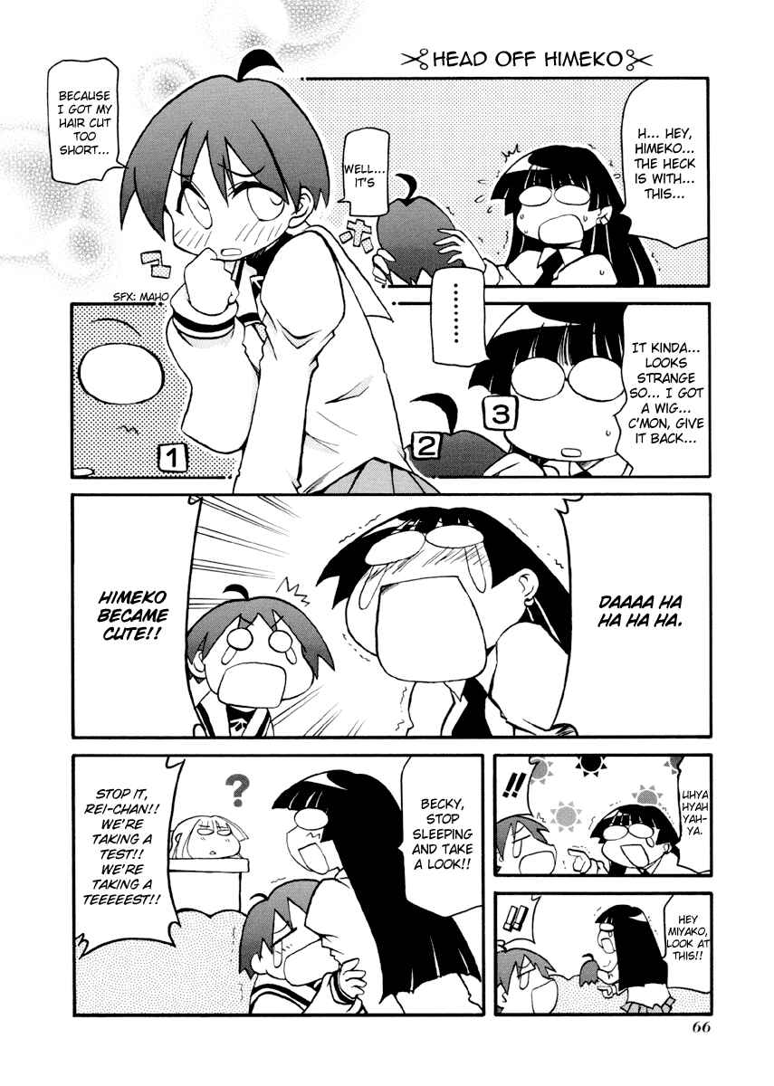 Chapter 87 - Page 2