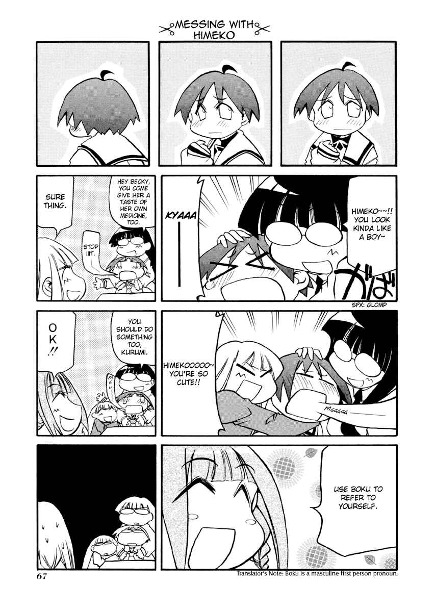 Chapter 87 - Page 3