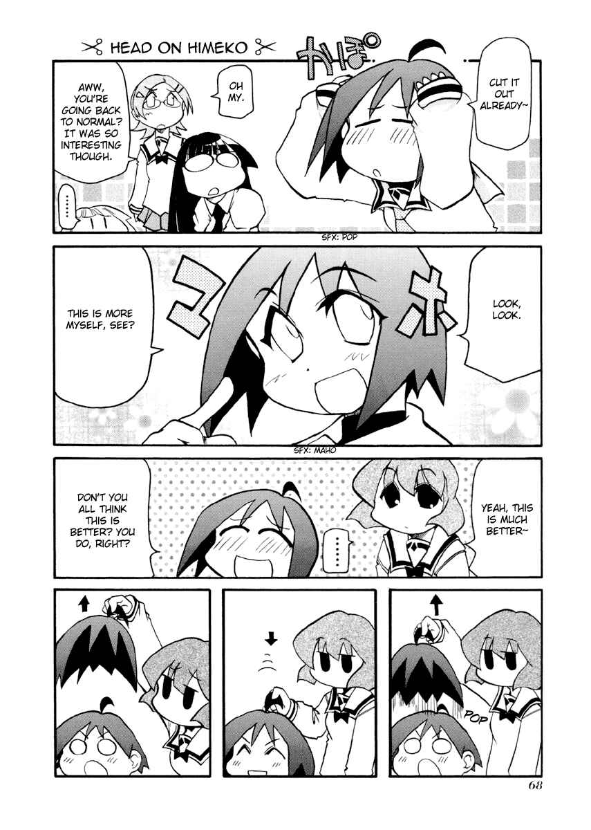 Chapter 87 - Page 4