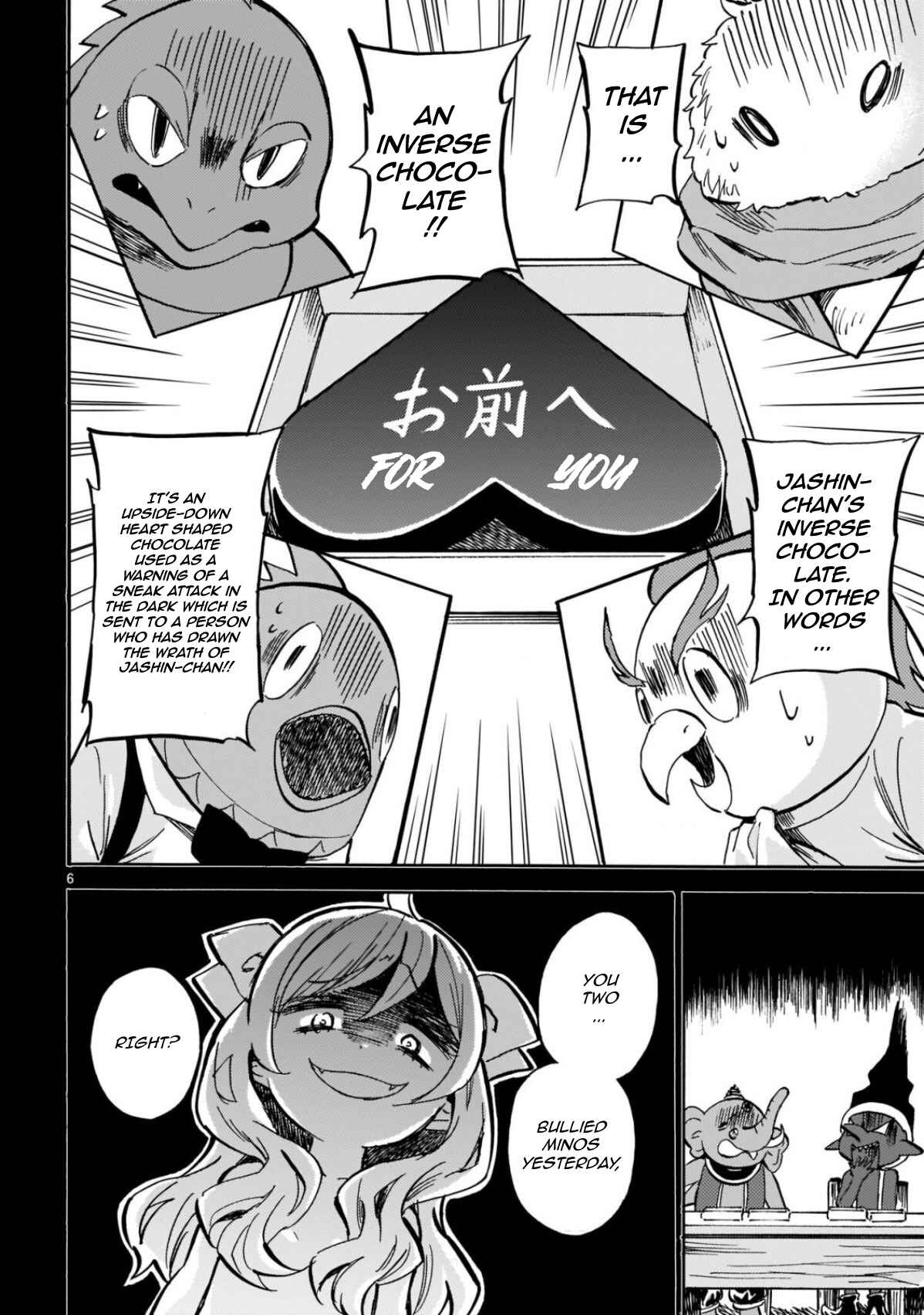 Chapter 213 - Page 6