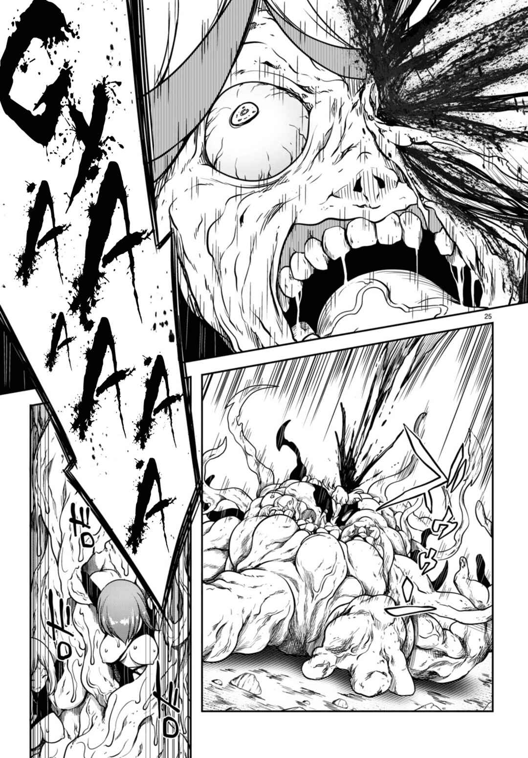 Chapter 13 - Page 25
