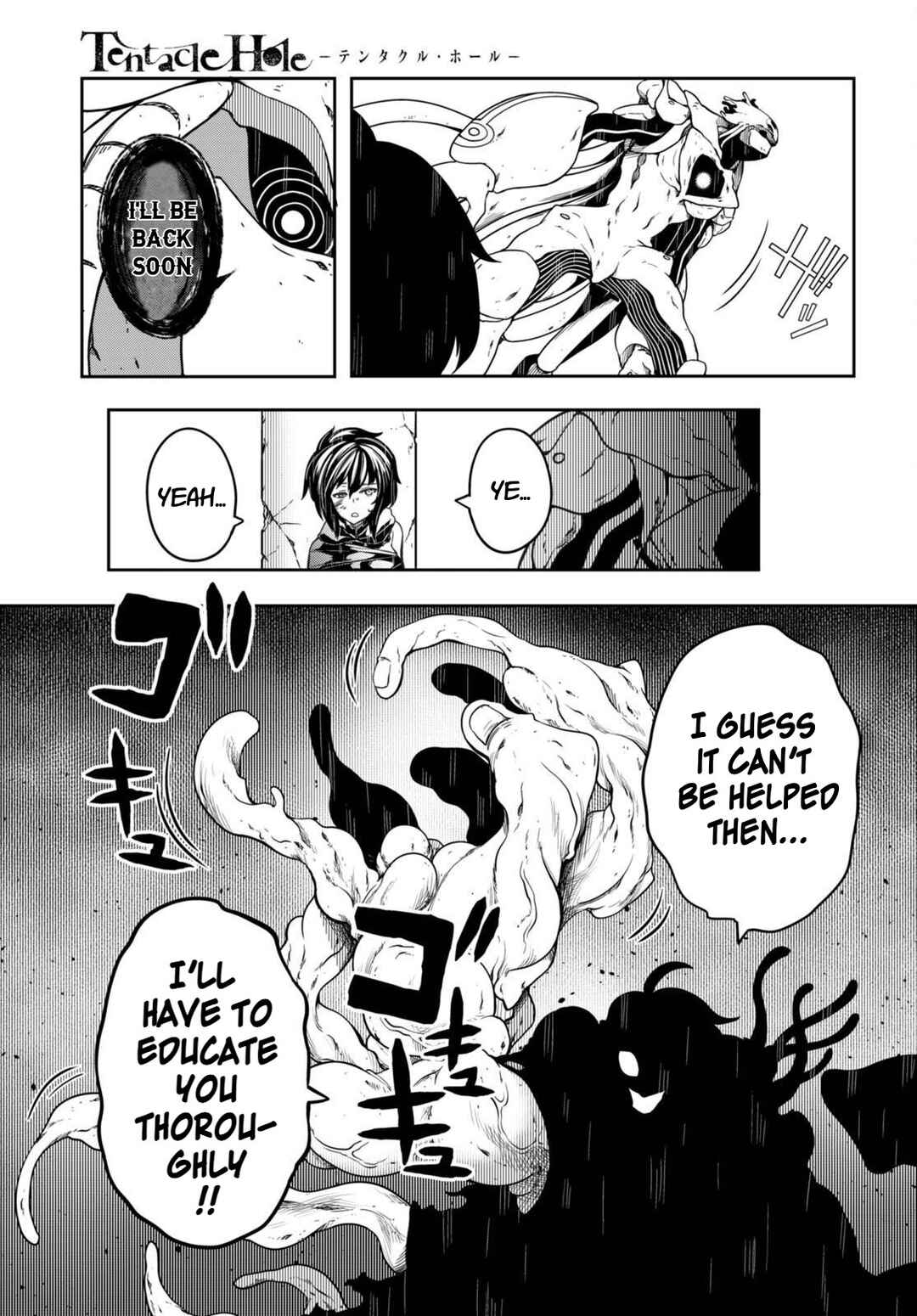 Chapter 13 - Page 4