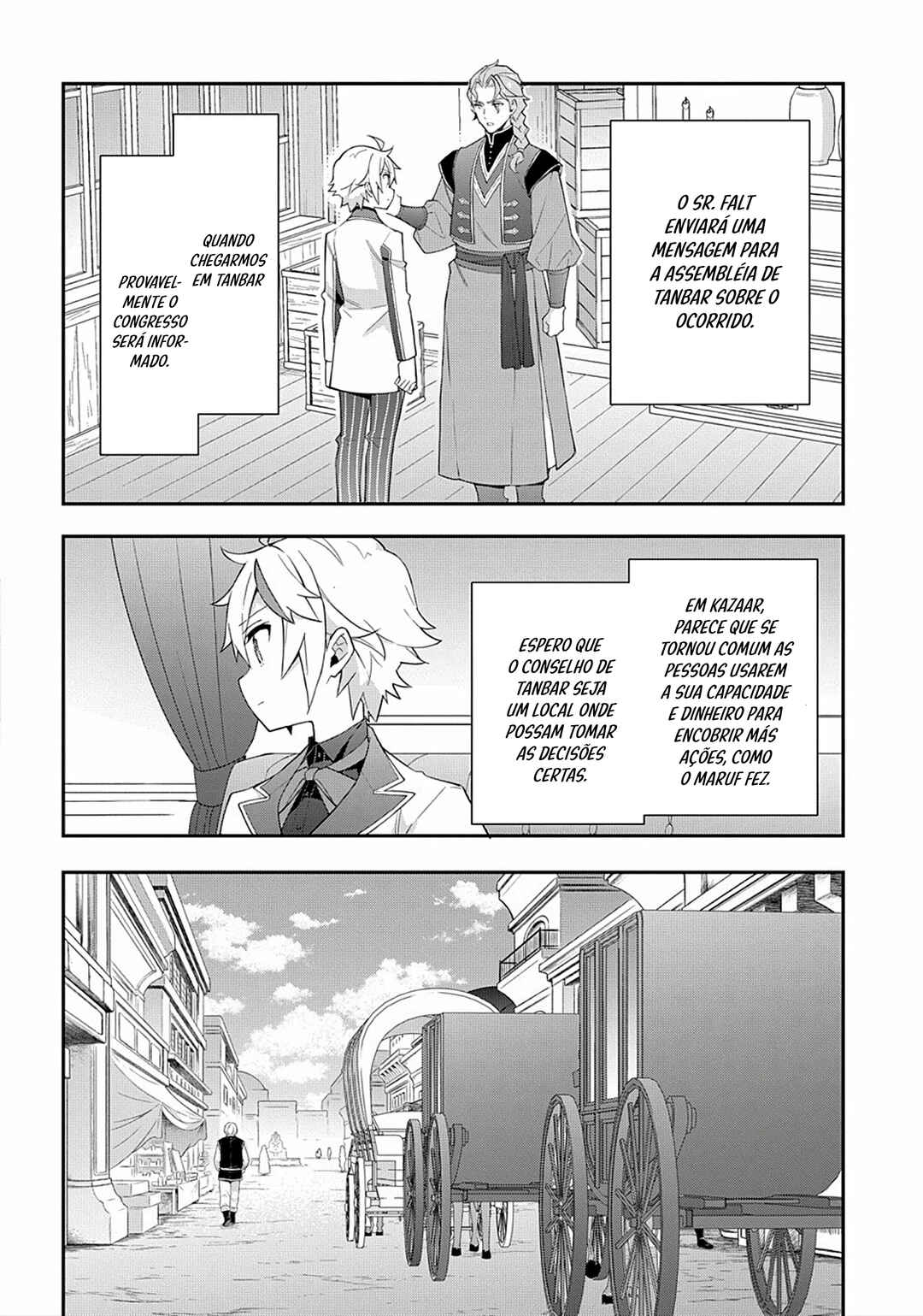 Chapter 61 - Page 17