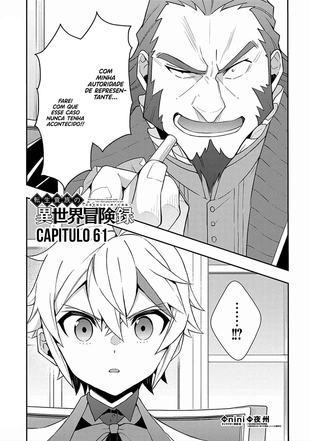Chapter 61 - Page 2