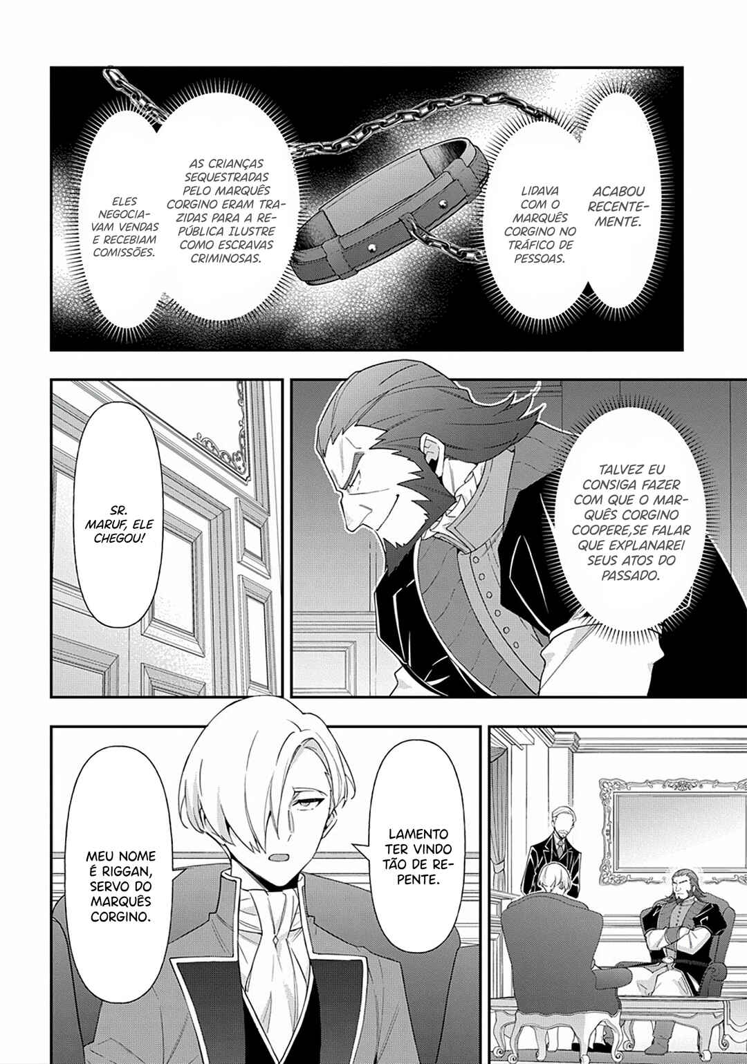Chapter 61 - Page 21