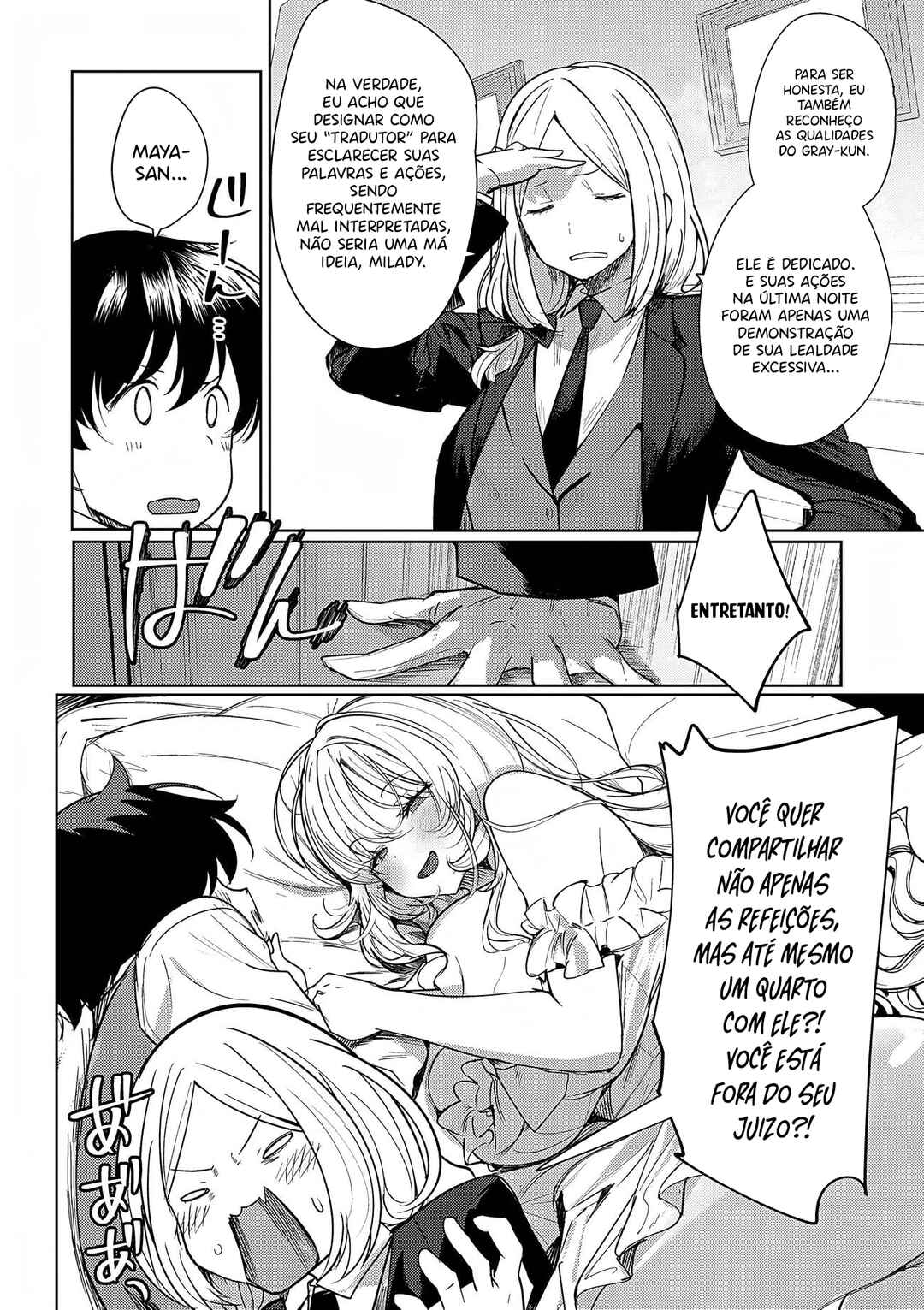Chapter 3 - Page 7