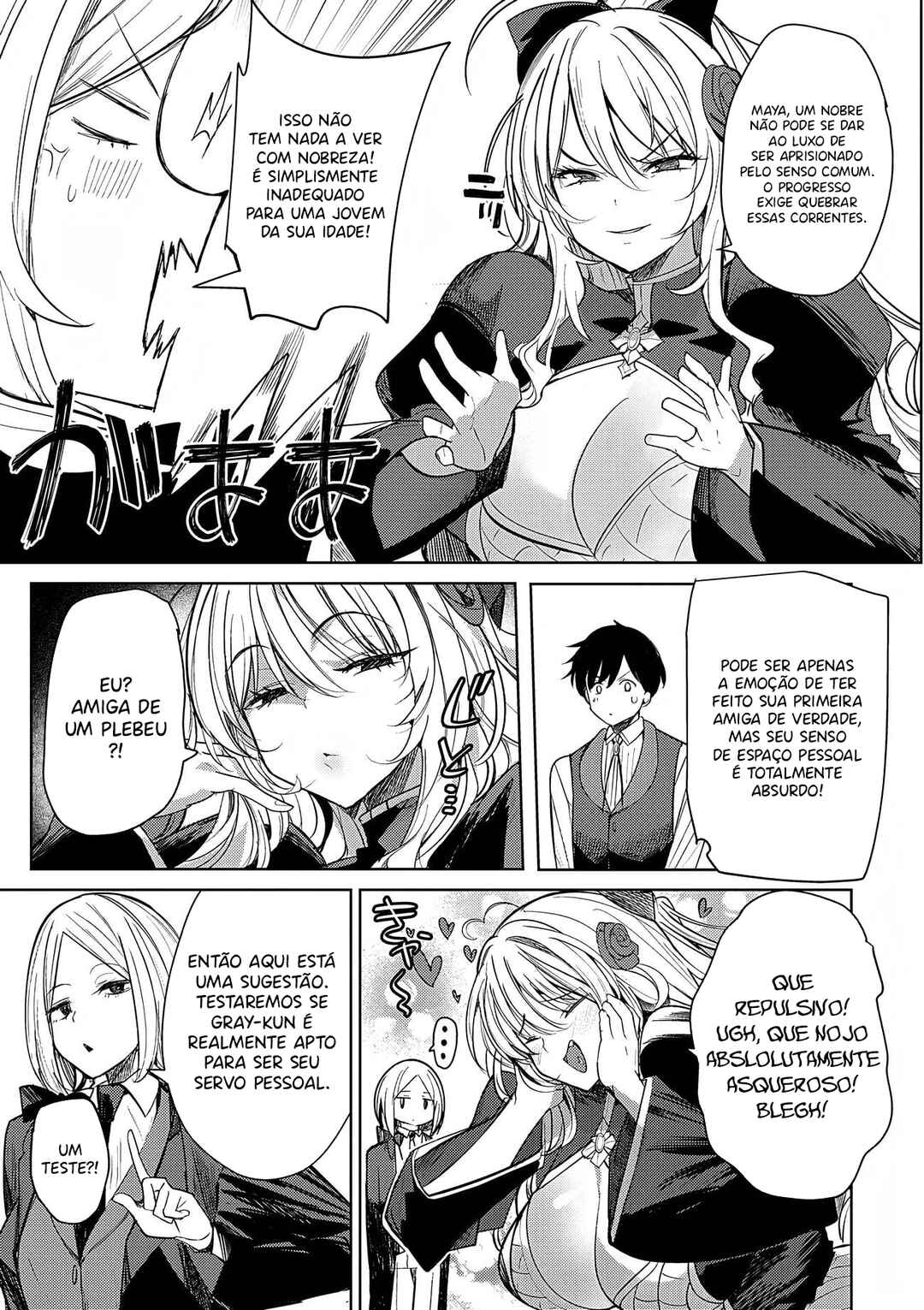Chapter 3 - Page 8