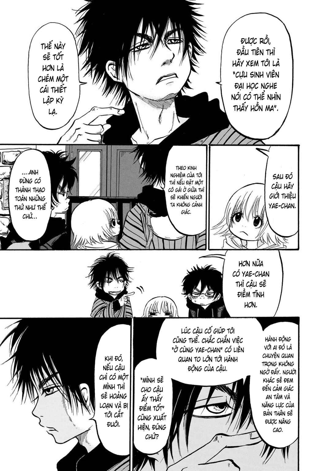 Chapter 14 - Page 3