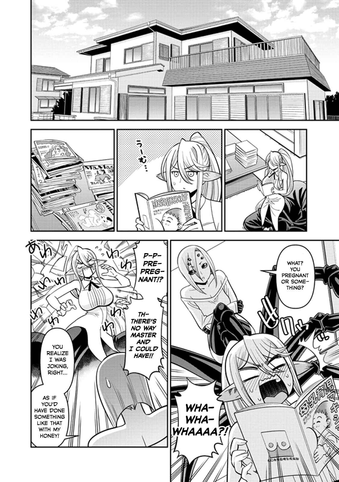Chapter 71 - Page 2