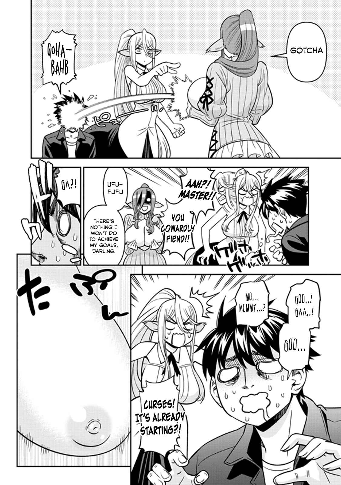 Chapter 71 - Page 20