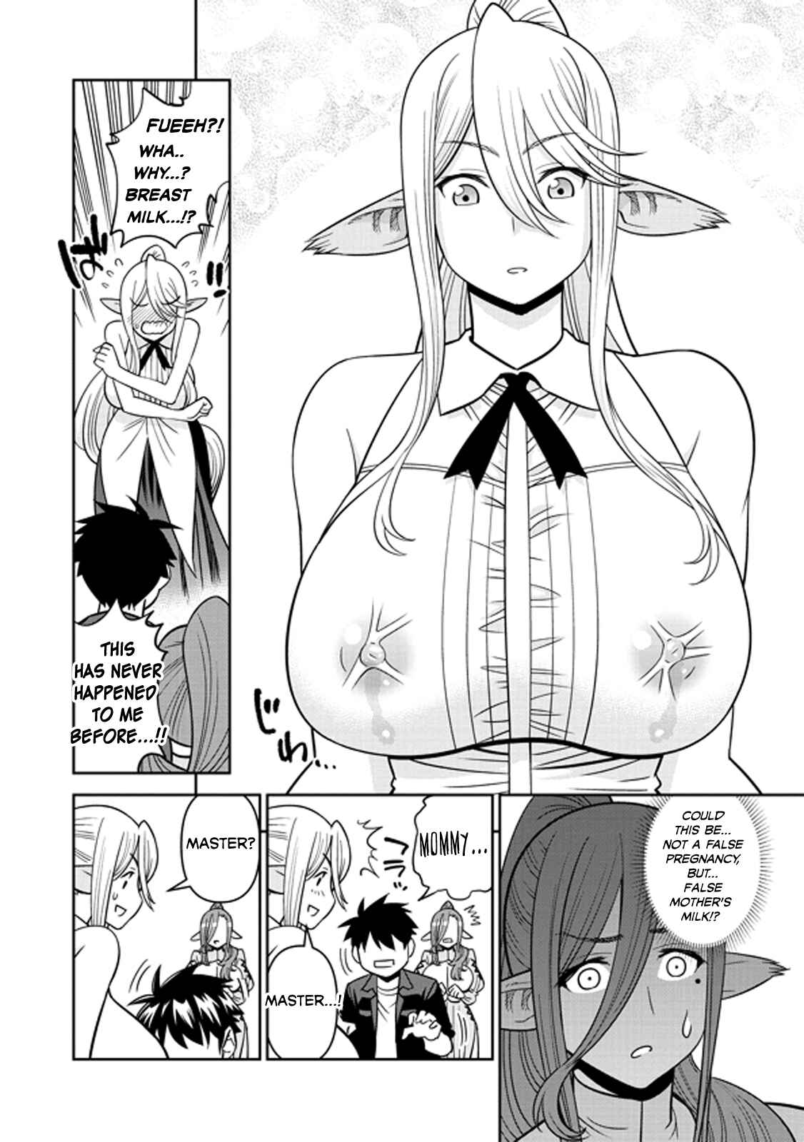 Chapter 71 - Page 24