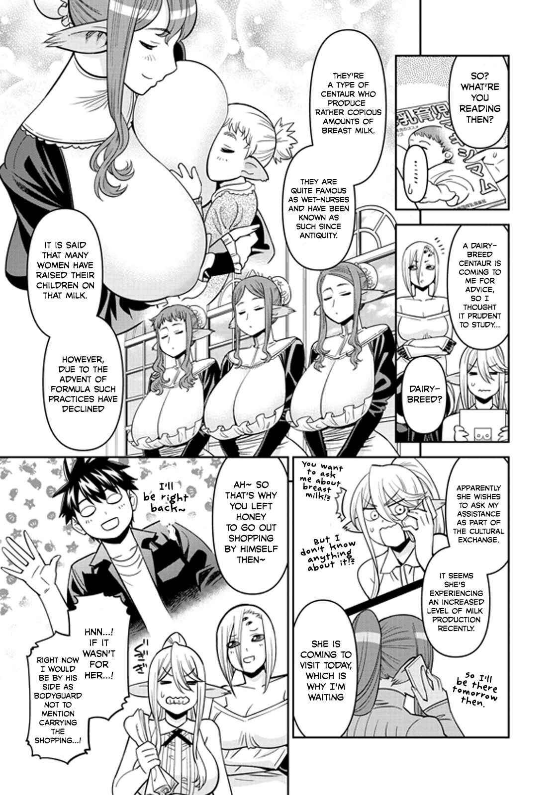 Chapter 71 - Page 3