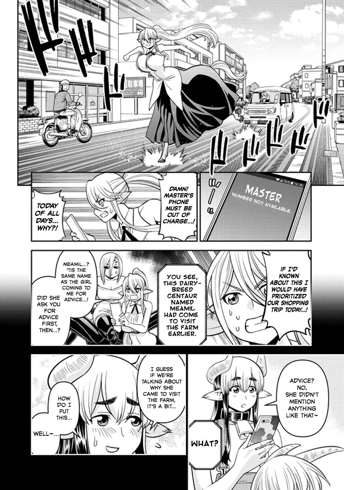 Chapter 71 - Page 8