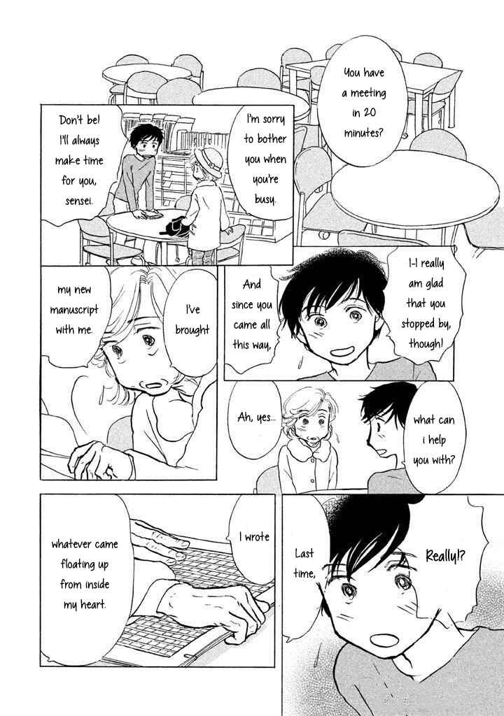 Chapter 11 - Page 7