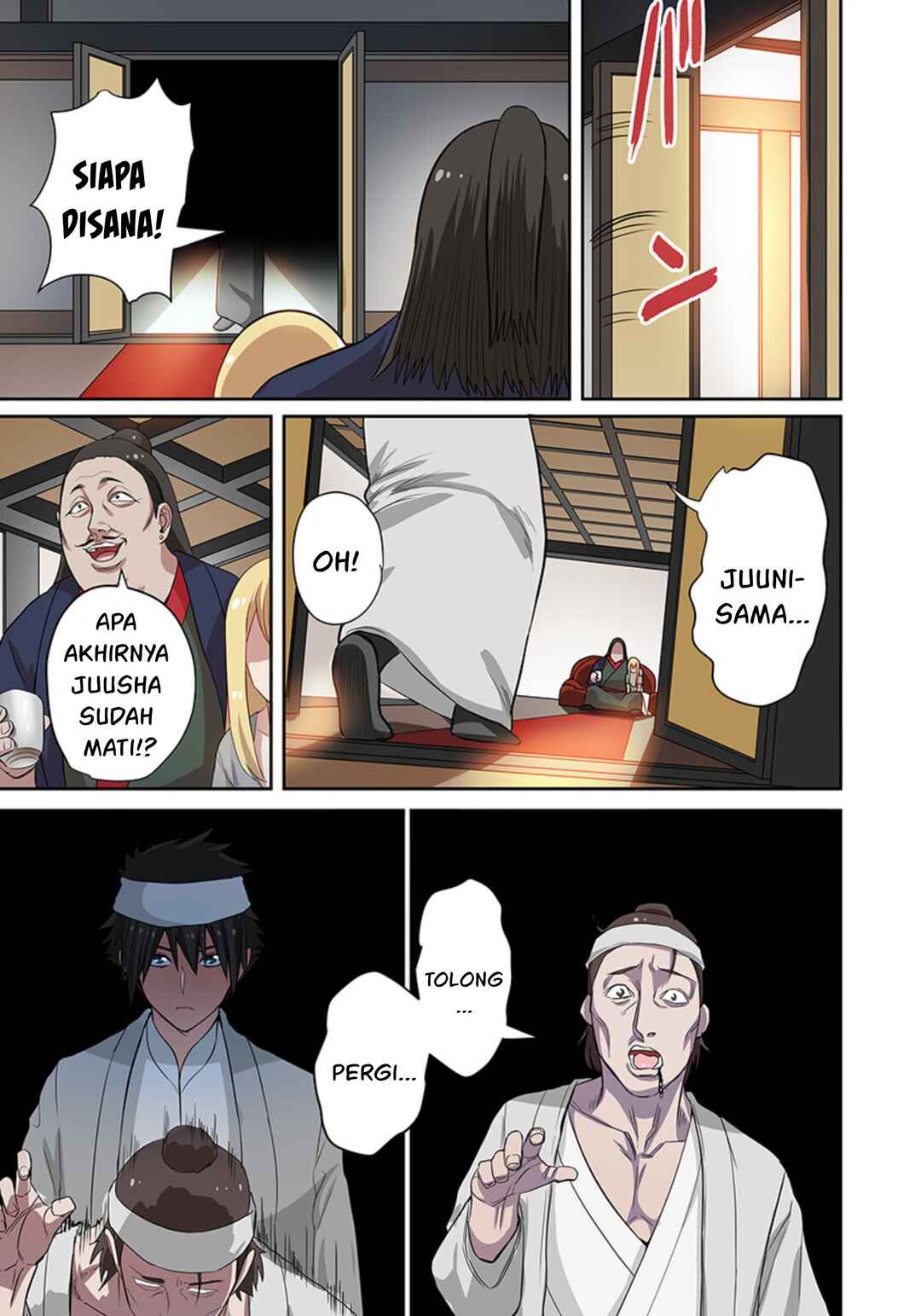Chapter 7 - Page 8