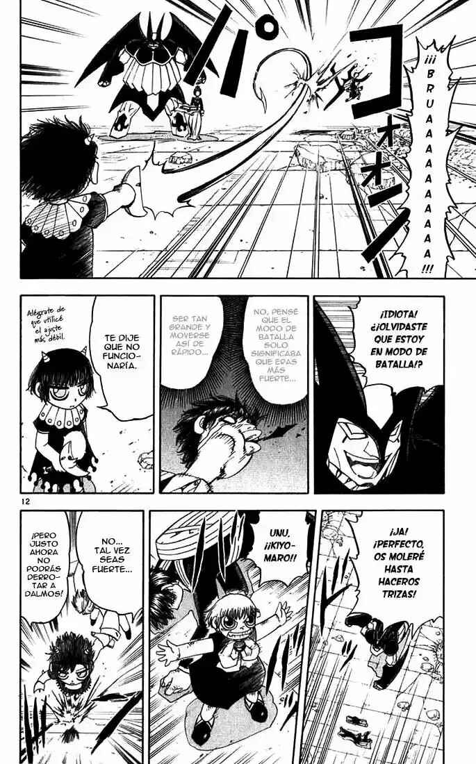 Chapter 121 - Page 12