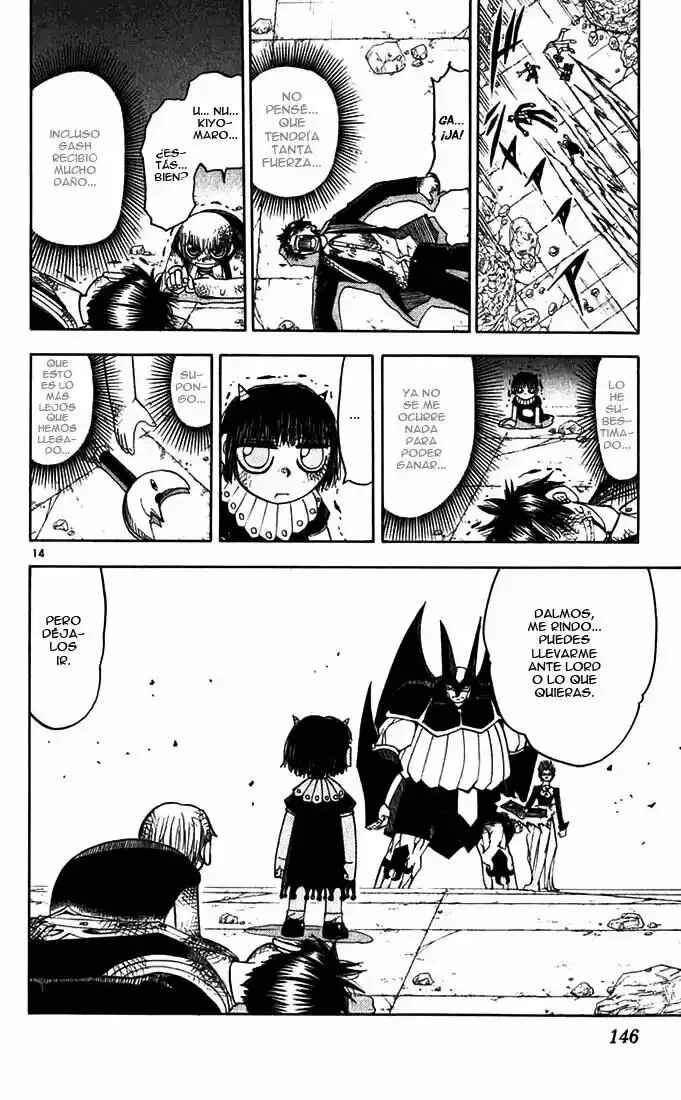 Chapter 121 - Page 14