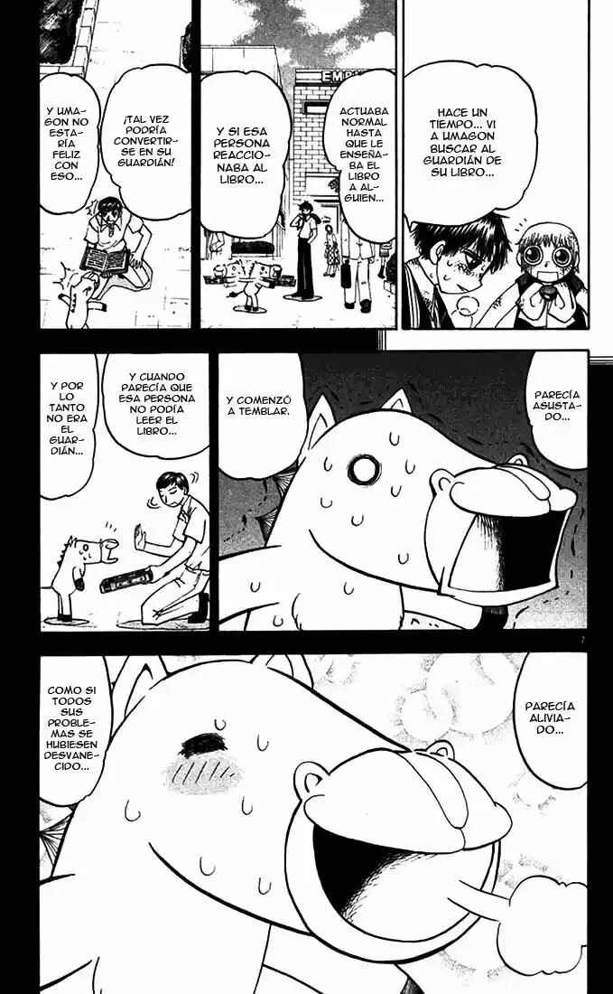 Chapter 121 - Page 7