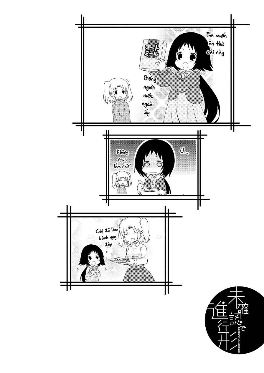 Chapter 75 - Page 14
