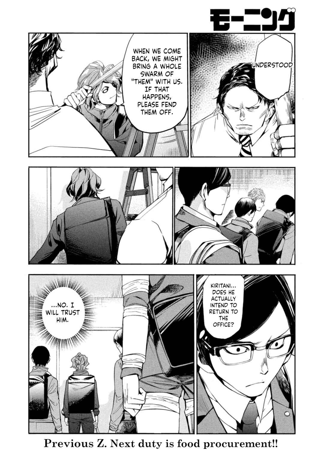 Chapter 6 - Page 3