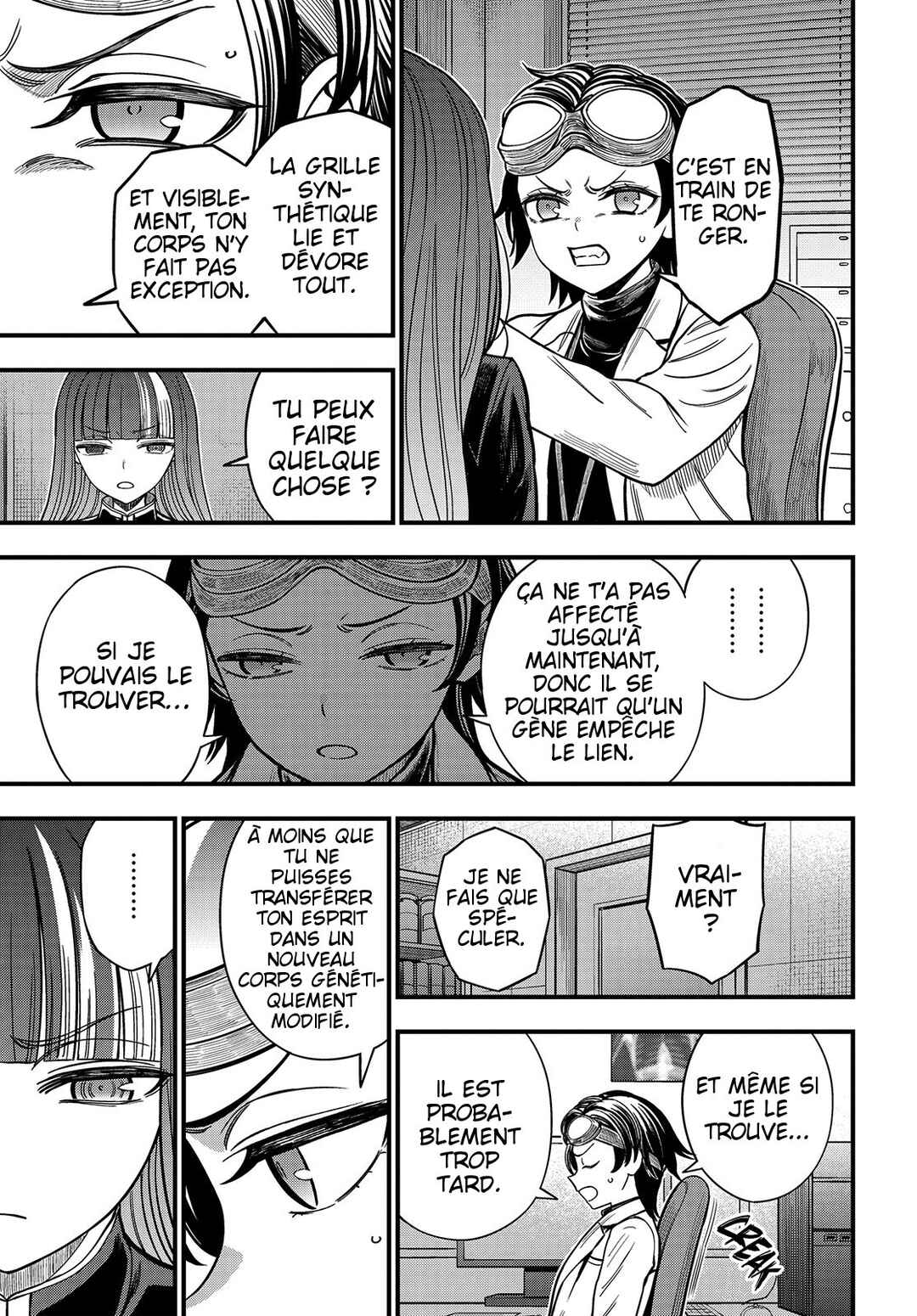 Chapter 34.3 - Page 8