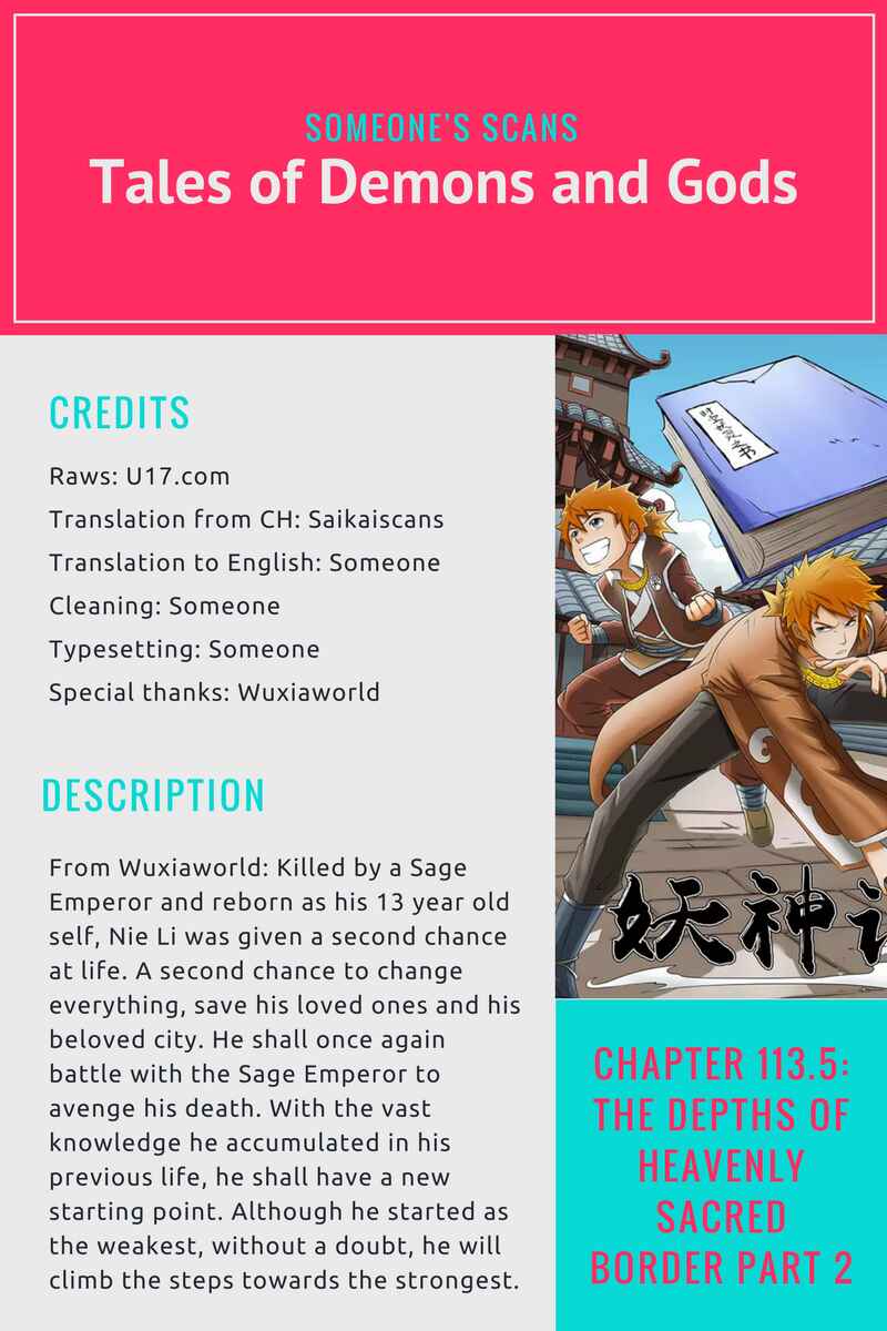Chapter 113.5 - Page 1