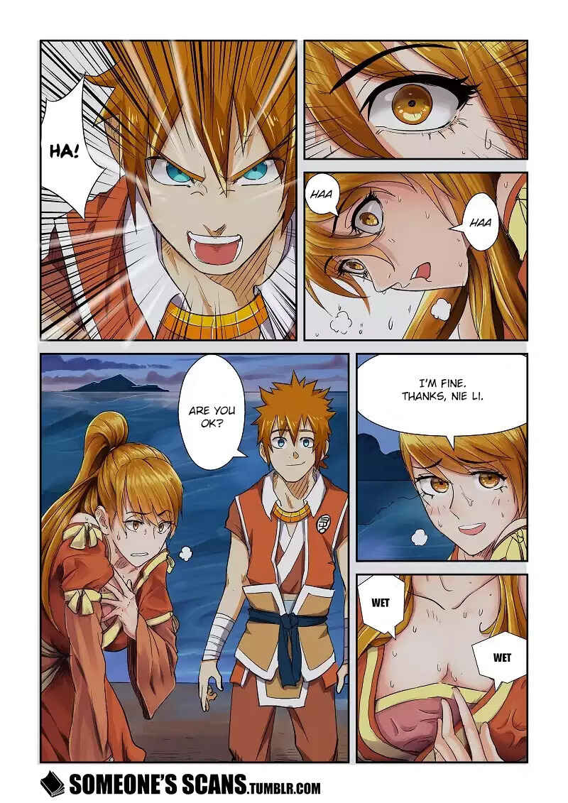 Chapter 113.5 - Page 4