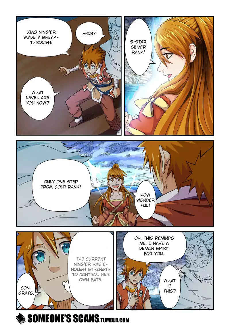 Chapter 113.5 - Page 8