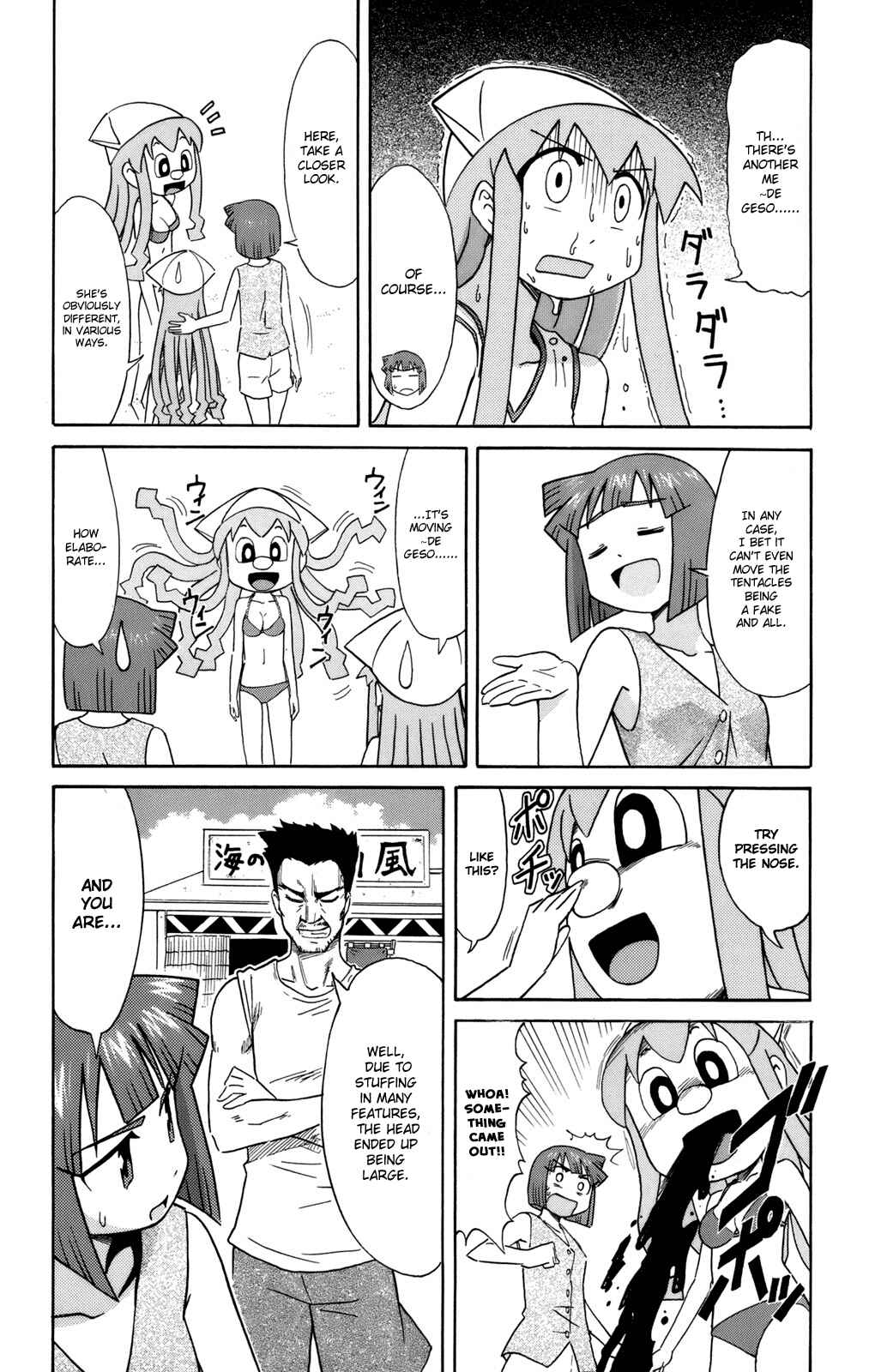 Chapter 56 - Page 3