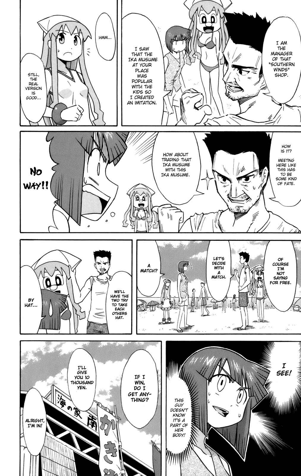 Chapter 56 - Page 4