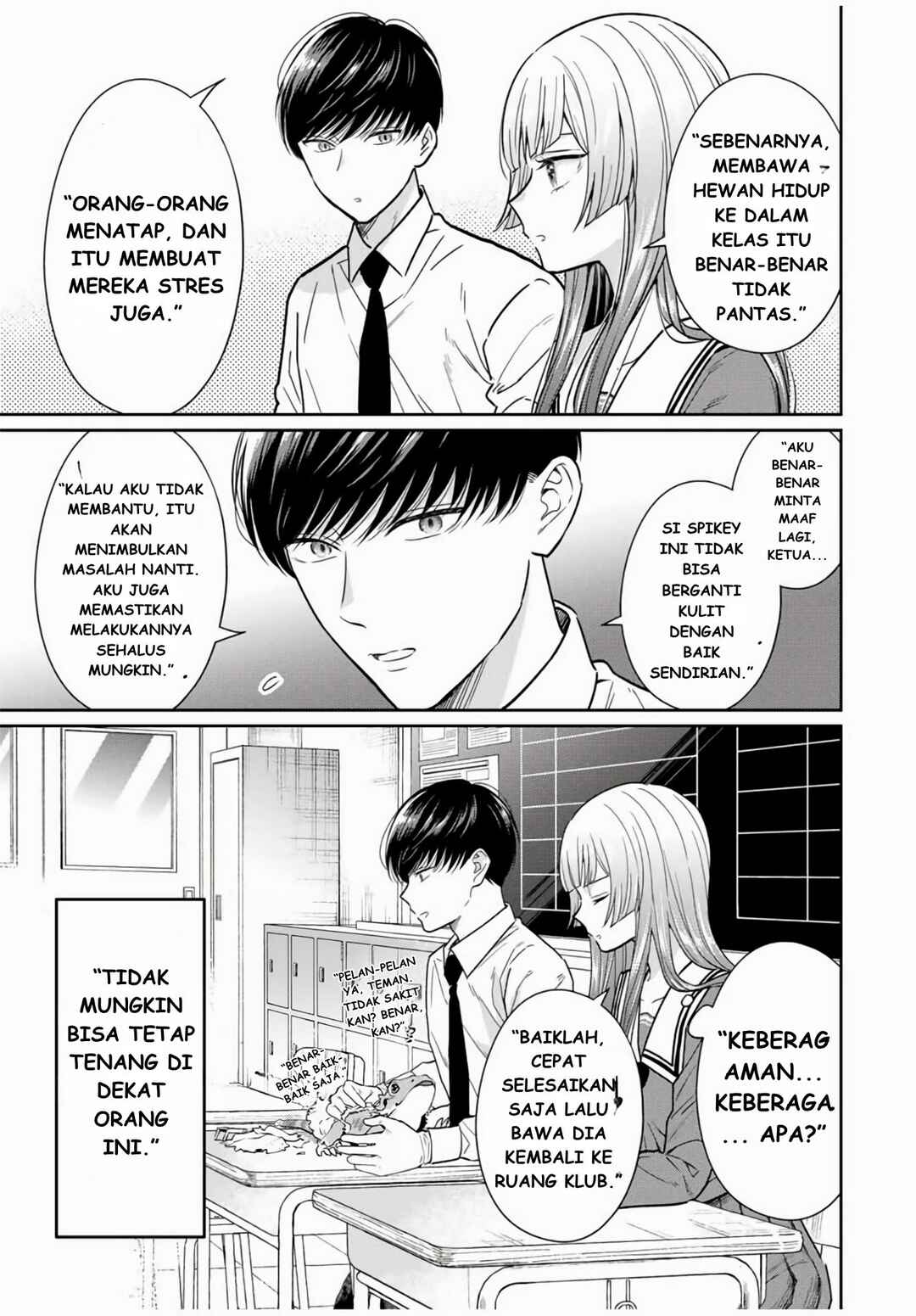 Chapter 1 - Page 14