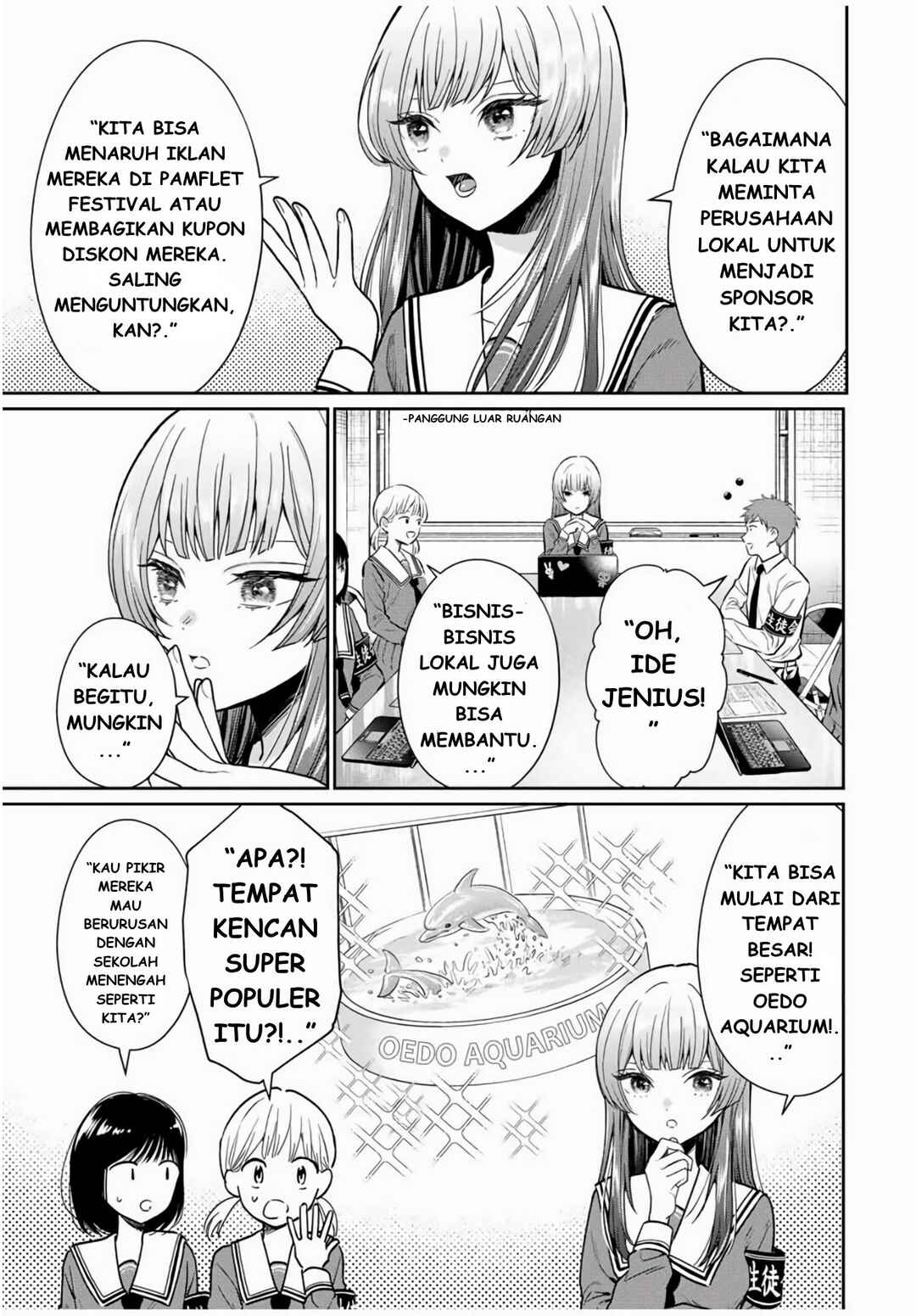 Chapter 1 - Page 16