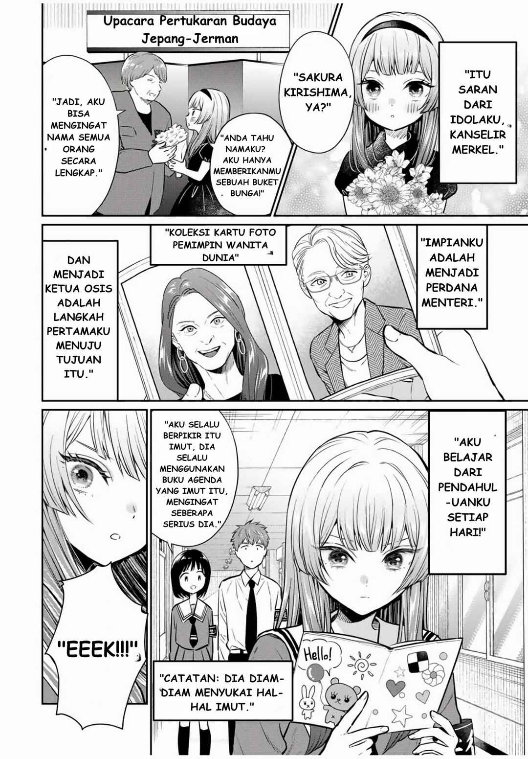 Chapter 1 - Page 7