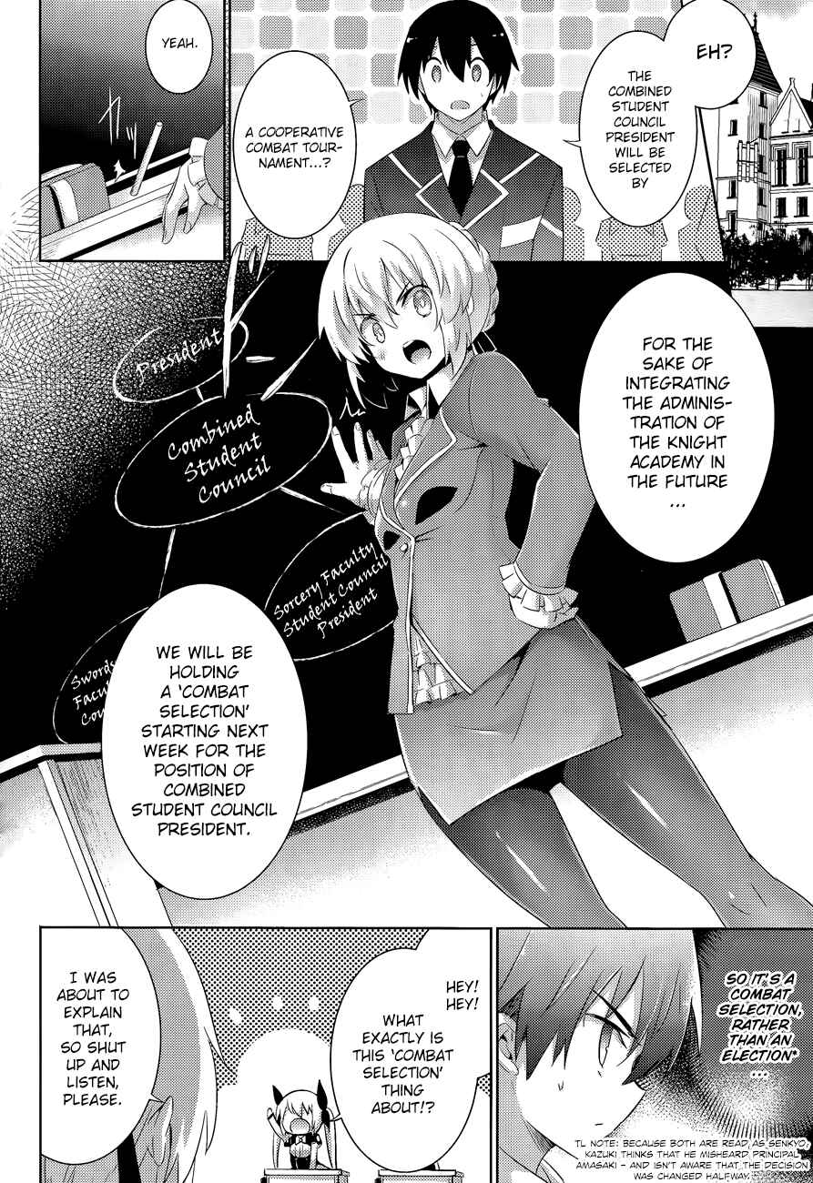 Chapter 42 - Page 2