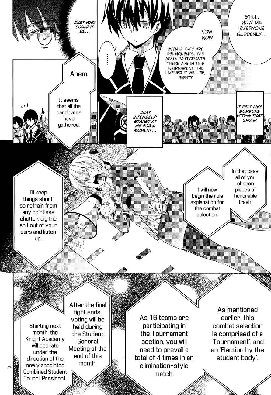 Chapter 42 - Page 24