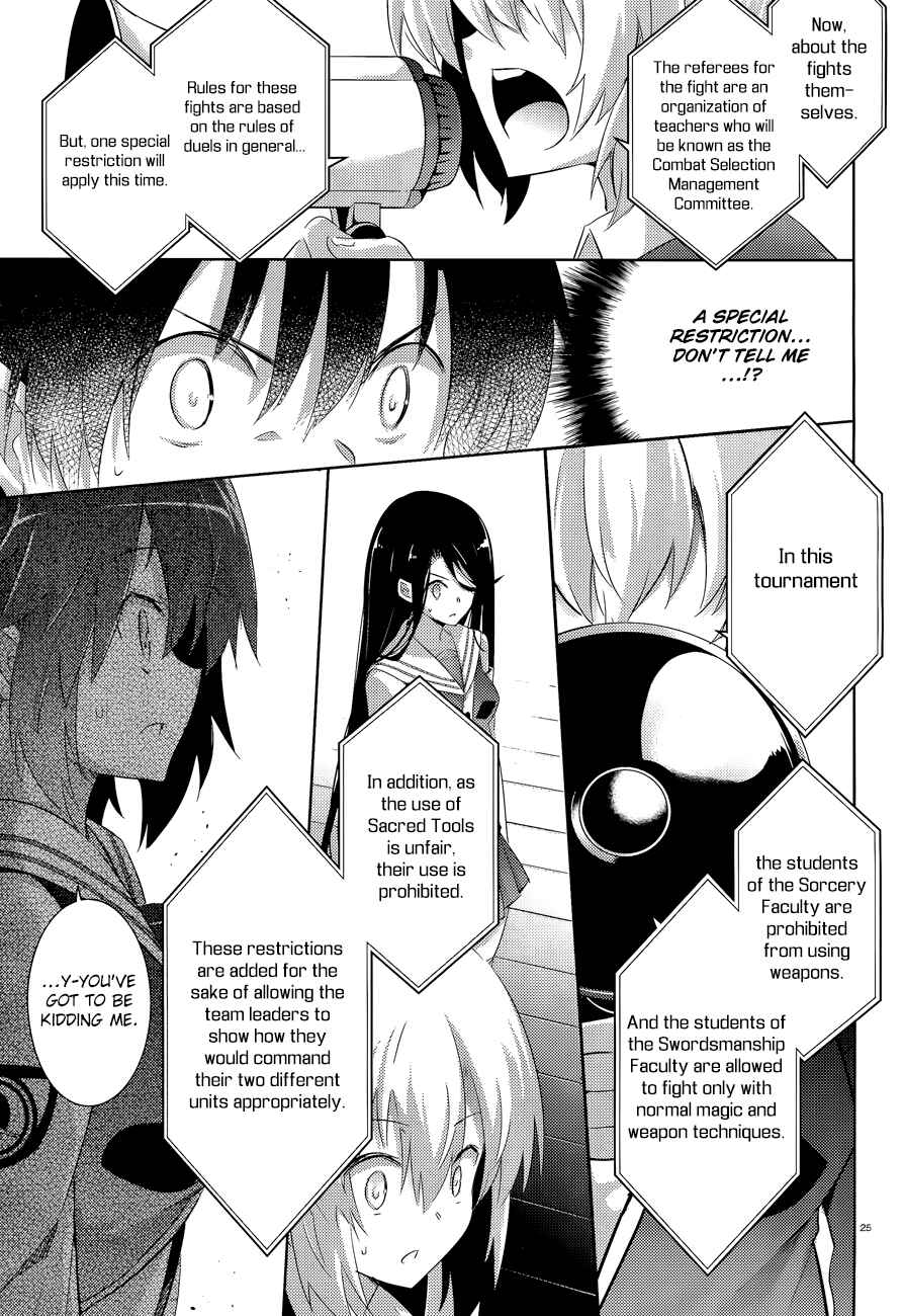 Chapter 42 - Page 25