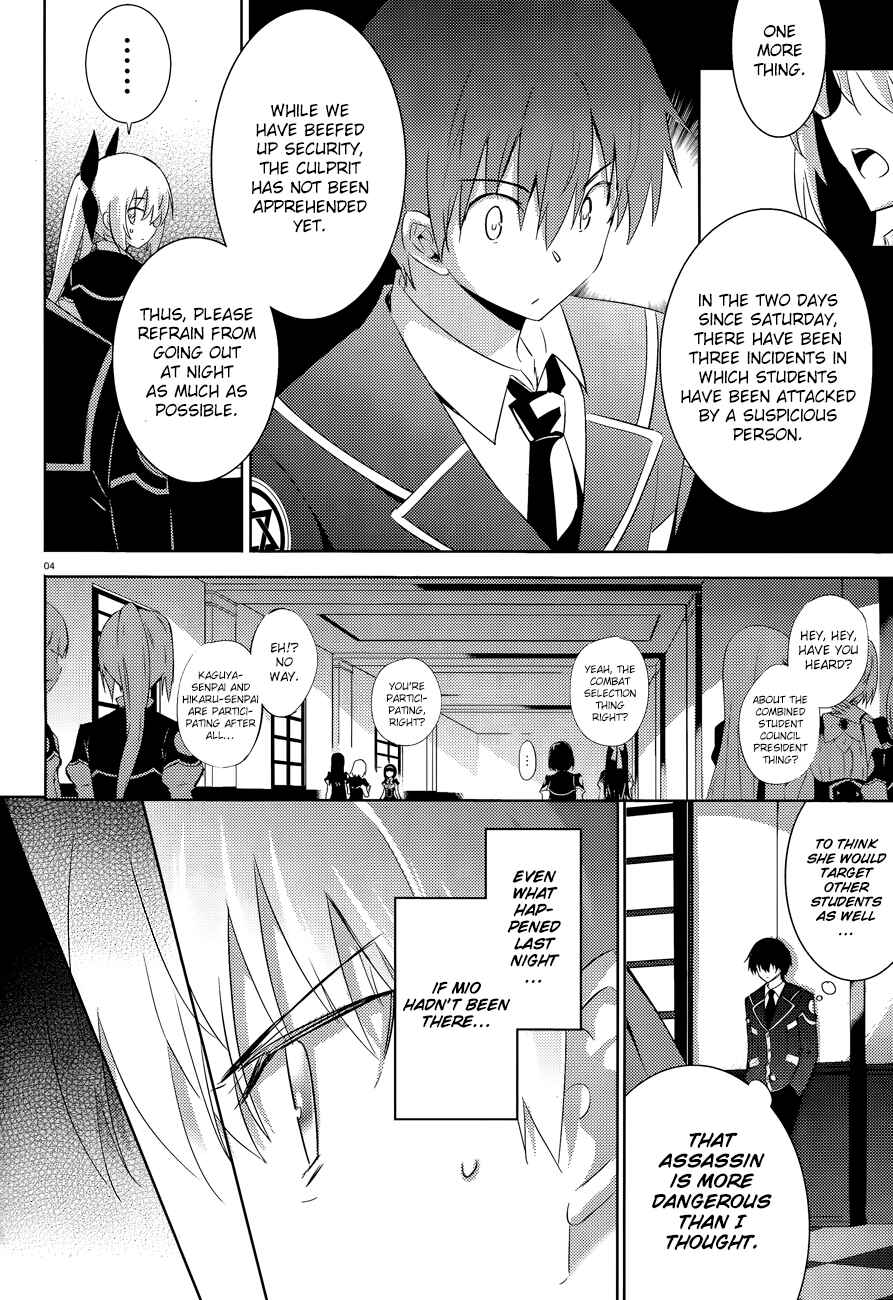 Chapter 42 - Page 4