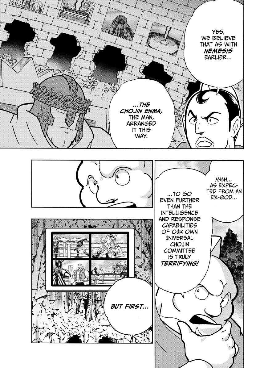 Chapter 859 - Page 10