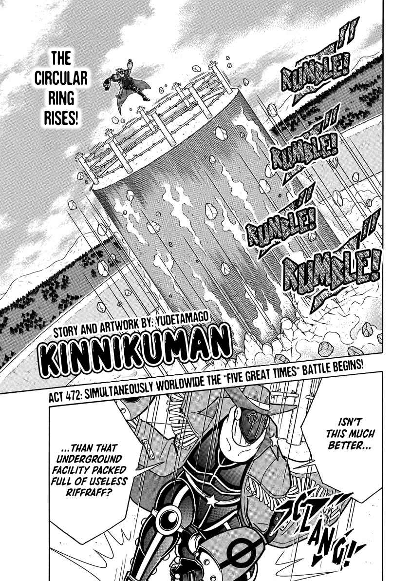 Chapter 859 - Page 2