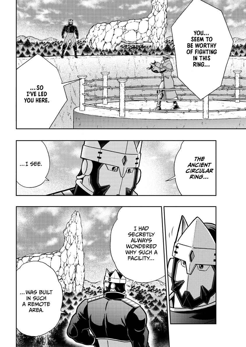 Chapter 859 - Page 3