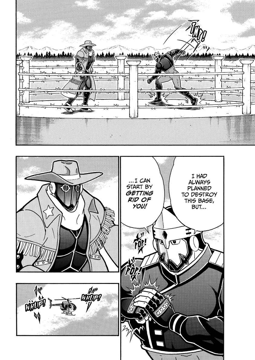 Chapter 859 - Page 5