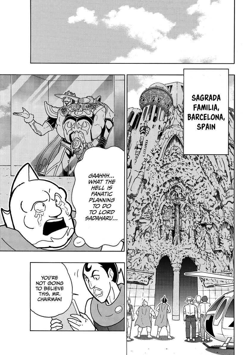 Chapter 859 - Page 6