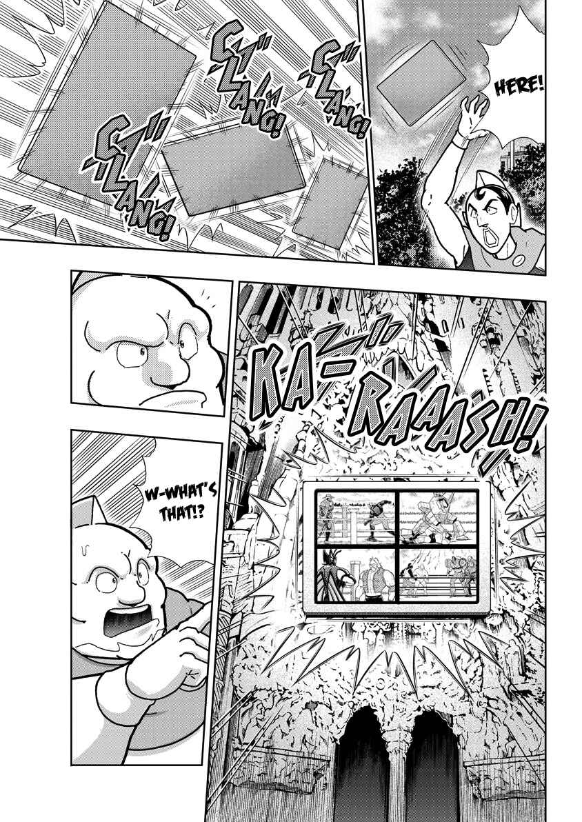 Chapter 859 - Page 8