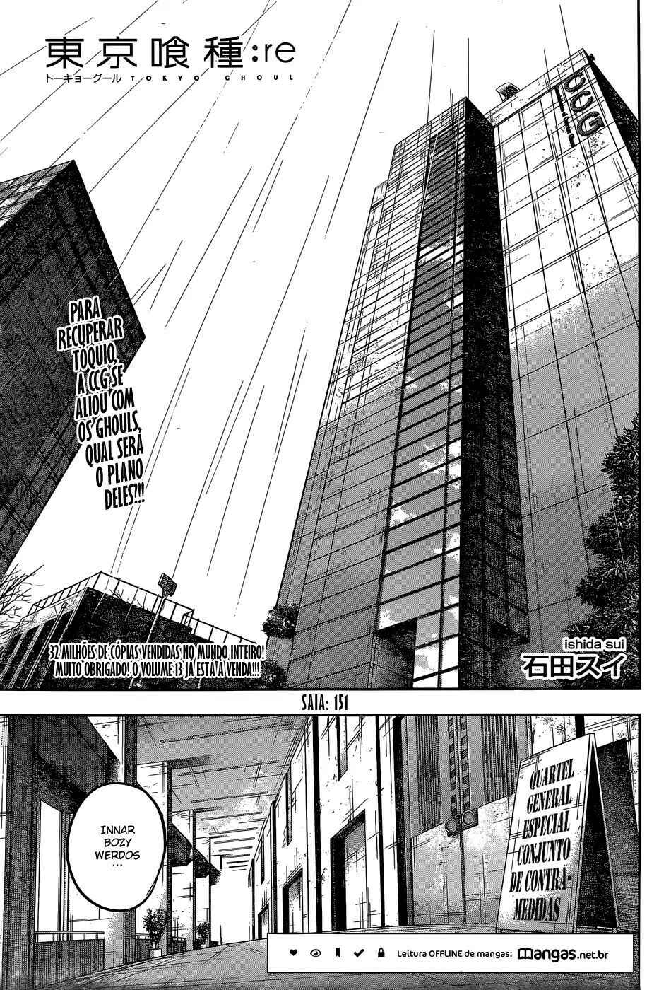 Chapter 151 - Page 2