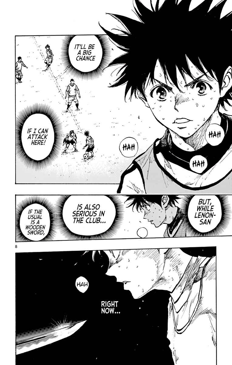 Chapter 303 - Page 7